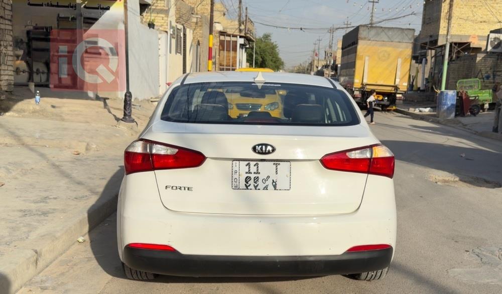 Kia Forte